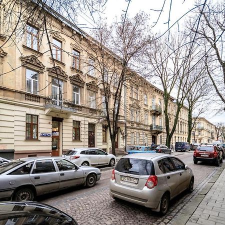 Modern Apartment In The Old City Lviv Extérieur photo