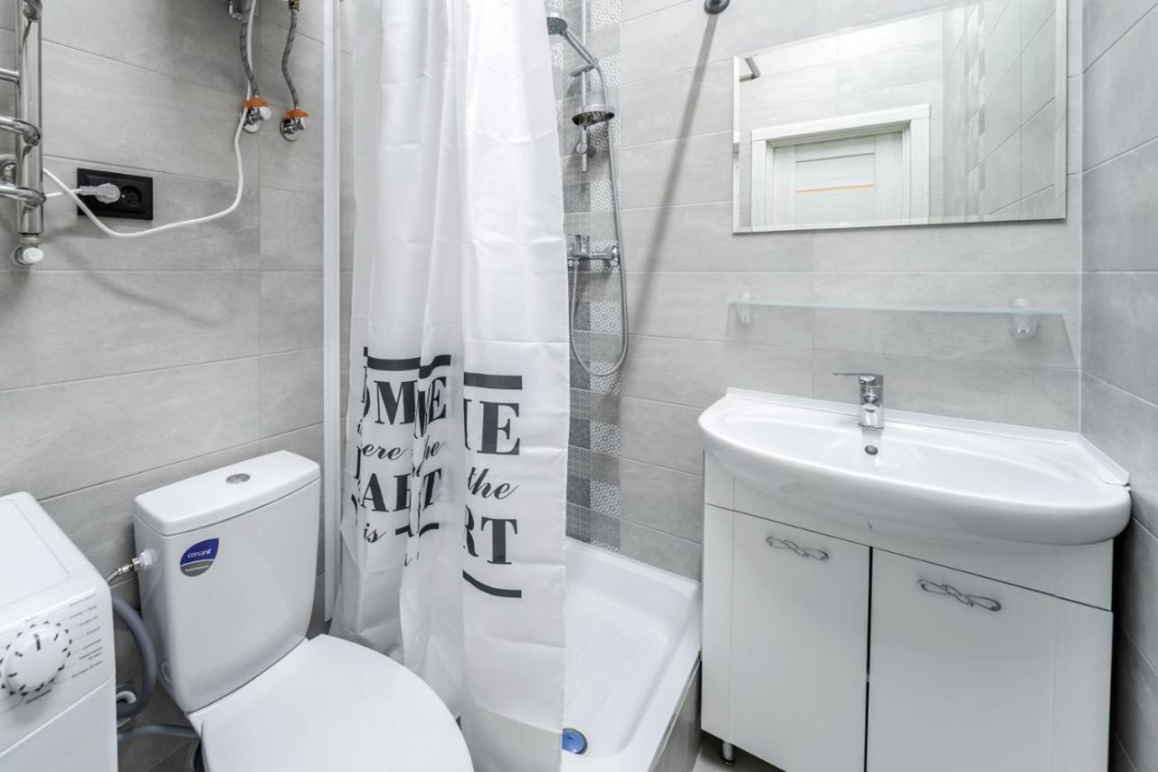 Modern Apartment In The Old City Lviv Extérieur photo